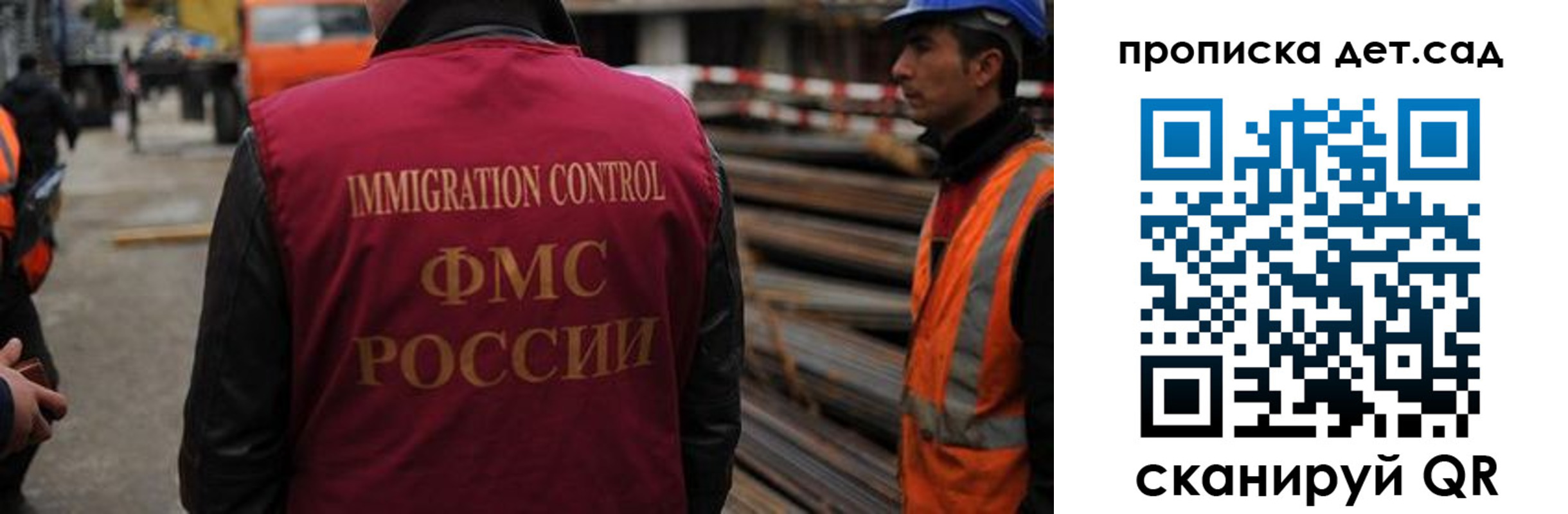 временная регистрация госуслуги в Дубовке