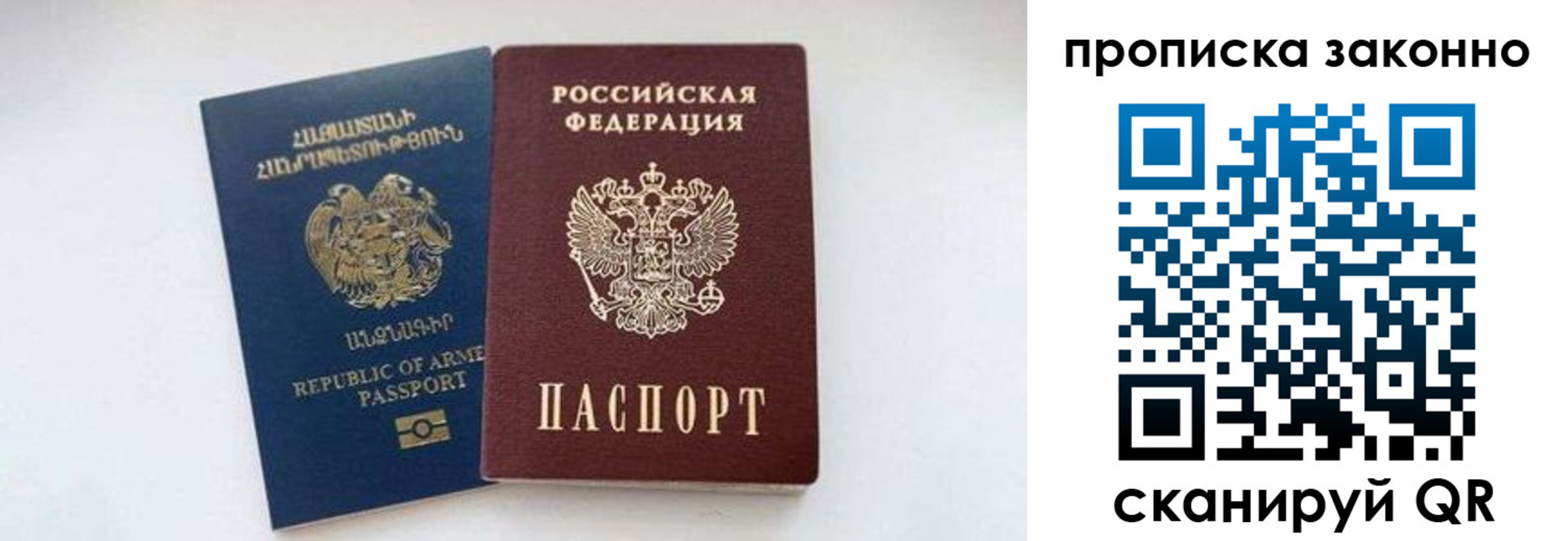форма 3 в Дубовке